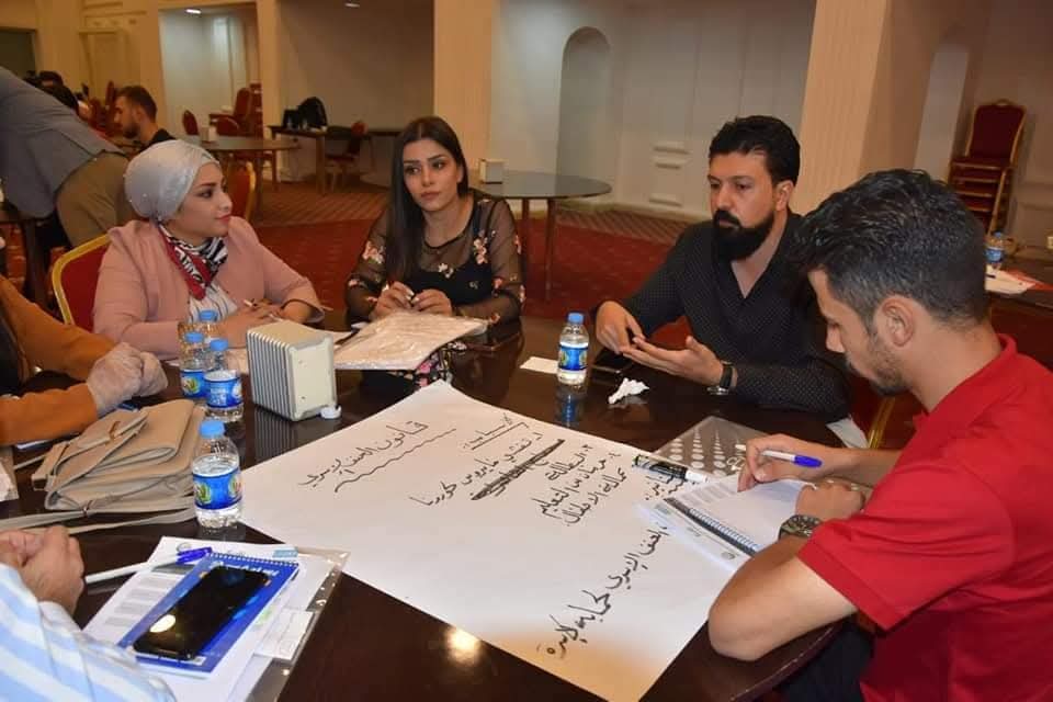 لتعزيز  مشاركة  الشباب في العراق